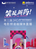 啊灬用力灬啊灬啊灬啊灬啊污污